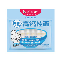 白象儿童挂面240g*1袋易咀嚼无盐0钠高钙面CYETGG1