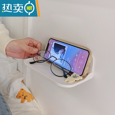 敬平浴室折叠板置物架免打孔宿舍卫生间干净衣服放置衣物收纳折叠器 白色小号浴室置物架