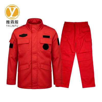 雅霖服 冬款可拆卸救援服YLF-041345 套