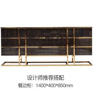 BONJEAN轻奢大理石台面餐桌椅组合黑家用长方形不锈钢后现代简约家具