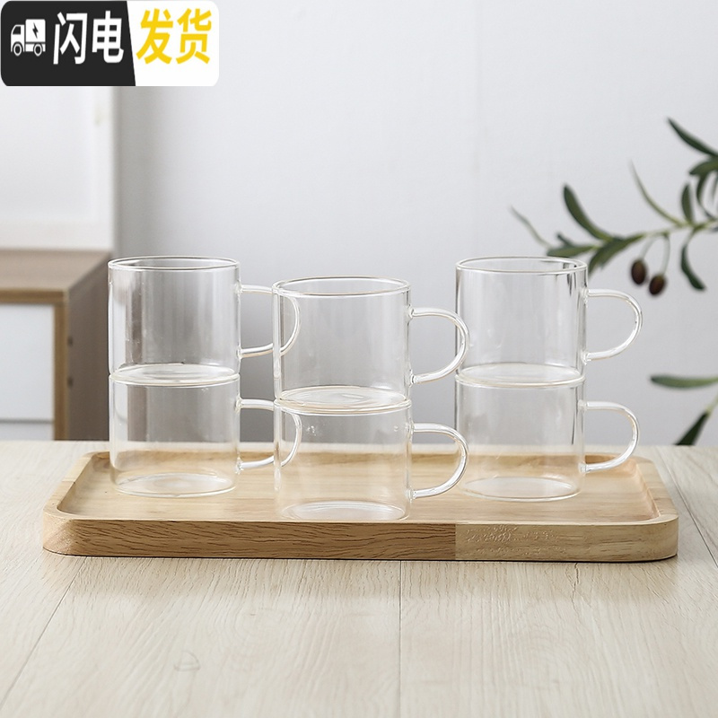 三维工匠玻璃冷水壶套装欧式可高温凉水壶杯子家用大容量凉白开热水壶防爆 透明E6杯1盘