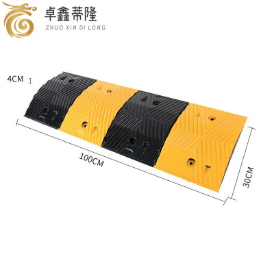 卓鑫蒂隆减速带1m个