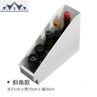 厨房锅具收纳盒橱柜夹缝调味品储物架子厨具锅铲调料桌面置物架大 三维工匠