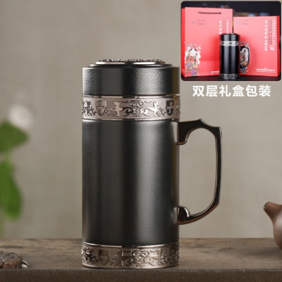 宜兴紫砂内胆保温杯男办公室带把泡茶杯子大容量商务水杯定制拓进皮纹方把手柄杯礼盒+手提袋