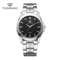 天王手表男士商务休闲简约石英表正品钢带经典男表防水腕表3570