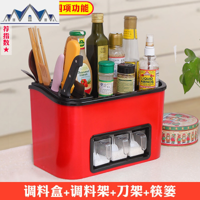 家用调料置物架厨房用品用具落地调味品罐盒收纳储物架省空间 三维工匠