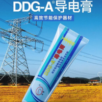 武汉长电牌高效电接触导电膏电力复合脂DDG-A 黑色100g