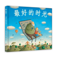 正版新书]最好的时光(英)艾莉森?简 著,阿甲、程雯 译978751104