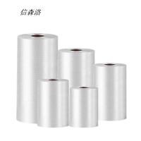 信森洛 背心型保鲜袋 垃圾袋 20*25cm*150个 1包
