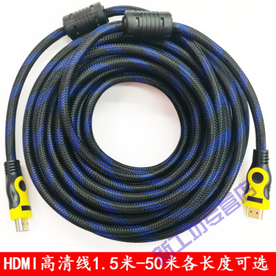 苏宁放心购hdmi线2.0高清线4k数据线电脑电视投影仪显示器监控点歌机连接线默认颜色黑色光皮双磁环2.0版25米黑色光皮双磁环2.0版25米