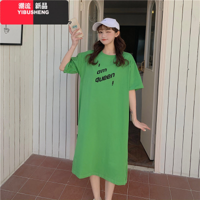 YIBUSHENG棉t恤连衣裙胖mm大码夏长款过膝懒人女裙宽松慵懒短袖开叉裙子大码女装