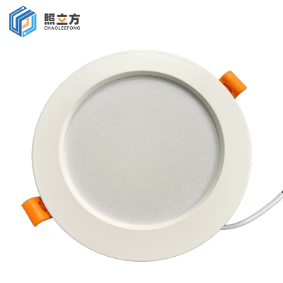 照立方 CHAOLEEFONG 吸顶灯 6寸 个