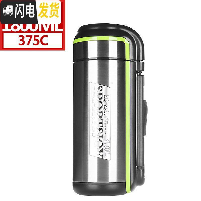 三维工匠保温壶不锈钢热水瓶真空大容量家用户外旅游保温瓶Q17Q18/Q19 Q19-375C