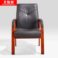 圣斯顿H-1019西皮会议椅办公椅1030*730*620mm(单位:把)