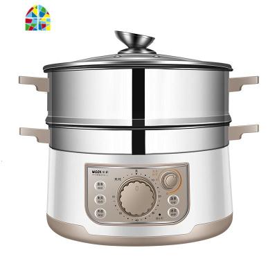 电蒸锅 多功能家用食品级304不锈钢大容量蒸菜锅插电蒸汽锅 FENGHOU 红色底锅+2层蒸格