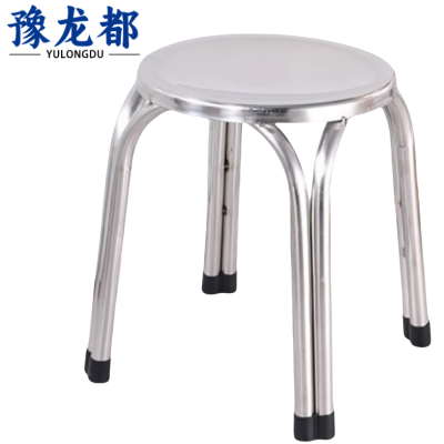 豫龙都圆凳不锈钢个