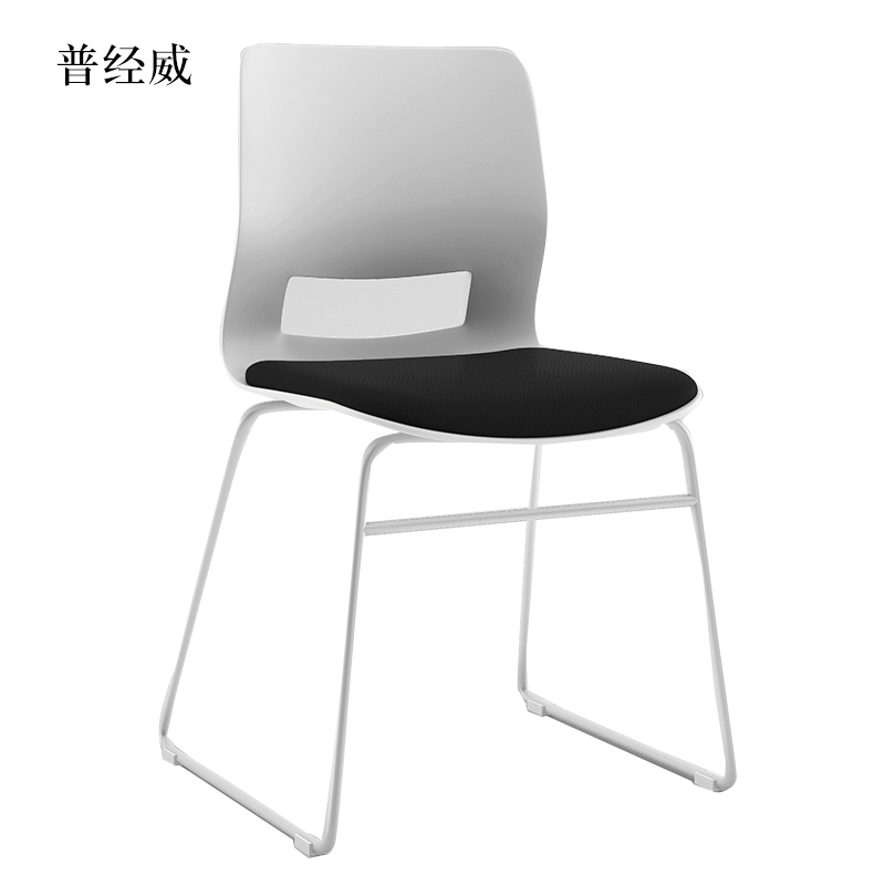 普经威培训会议椅弓形椅洽谈椅无扶手黑色软包椅