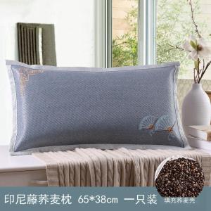 家柏饰(CORATED)夏季冰藤夏凉枕头夏天冰丝凉席荞麦壳皮茶枕芯成人透气凉爽印尼藤