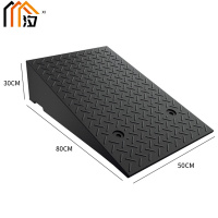 汐 台阶斜坡垫30cm个