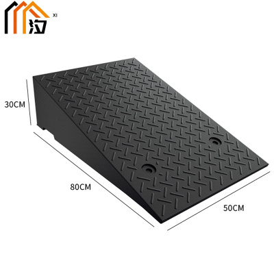 汐 台阶斜坡垫30cm个