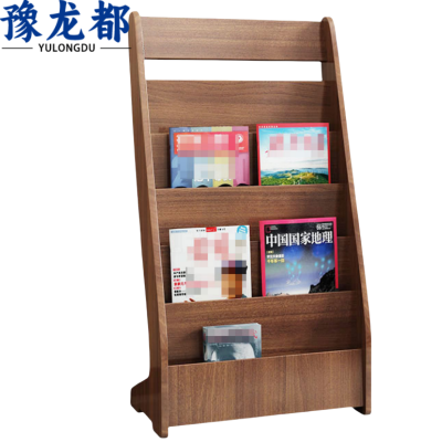 豫龙都报刊架P01个