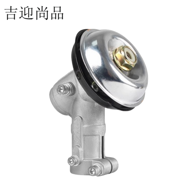 吉迎尚品 割草机工作头打草机齿轮箱 多规格 个