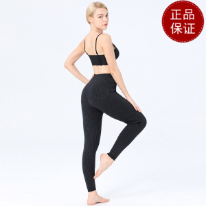 免费试穿 2024牧绒多斯保暖裤男士加厚品牌羊绒裤高腰护膝羊毛裤女打底裤线裤护膝打底裤春秋绒裤毛裤羊绒裤中老年人春秋装