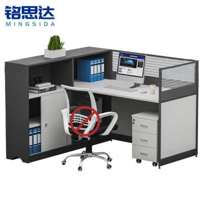 铭思达屏风工位1.72米含柜套
