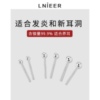 999纯银耳钉女养耳洞耳棒正品足银耳骨钉耳针小耳环防堵耳针耳饰送女朋友老婆情人节七夕生日礼物
