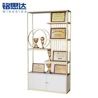 铭思达荣誉展示架