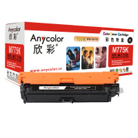 欣彩(Anycolor)CE340A硒鼓(专业版)651A黑色 AR-M775K 适用惠普HP M775 M775dn