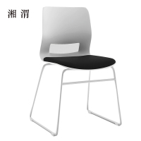 湘渭培训会议椅弓形椅洽谈椅无扶手黑色软包椅