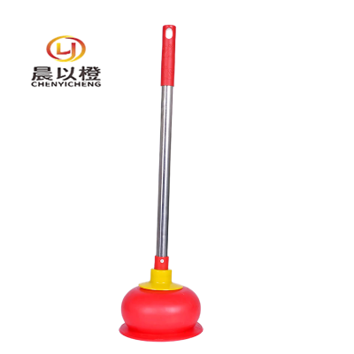 晨以橙 马桶疏通器 皮搋子 个