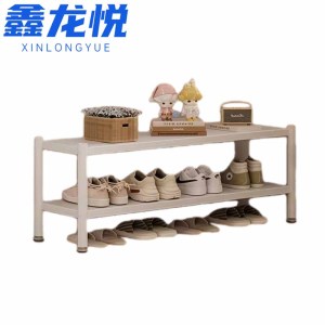 鑫龙悦