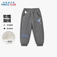 [新品5折价:79元]铅笔俱乐部童装2025年冬装新款男小童长裤儿童加绒加厚裤子宝宝针织裤