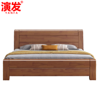 演发实木床1.2米1200*2000mm张