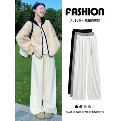 奶芙白色糯米裤女秋冬季加绒宽松垂感休闲慵懒小个子直筒阔腿裤子_342