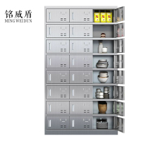 铭威盾304不锈钢食堂带锁餐具柜24门餐盘柜磁吸锁1800*1025*400