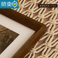 敬平胡桃色实木大相框挂墙装裱画框外框A4 a3 36寸拼图框定制任意尺寸 新胡桃木色 30寸[50.8*76.2厘米]挂