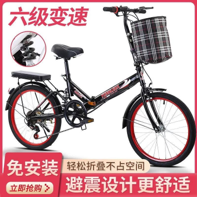 折叠自行车超轻便携变速减震车男女孩公主车青少年单车脚踏车