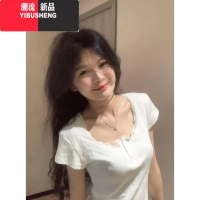 YIBUSHENG美式蕾丝花边拼接U领白色正肩短袖t恤女季修身短款辣妹纯欲上衣