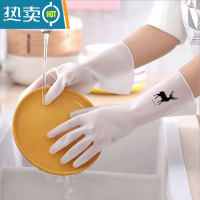 敬平防水洗衣服厨房耐用性刷碗洗菜清洁器乳胶家务洗碗手套 幸运鹿手套2双 S