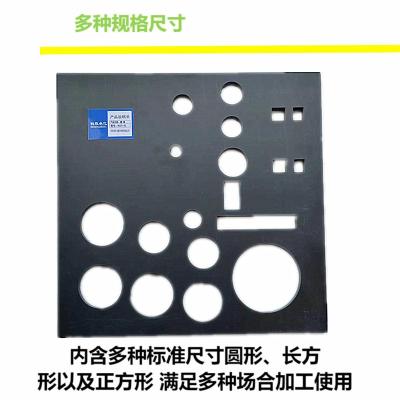 鹤程卓亿 磨具 HCZY-02