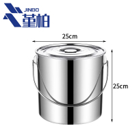 堇柏 储水桶 11L 个