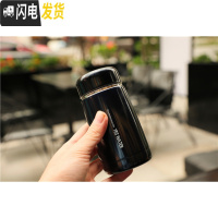 三维工匠韩版小巧迷你不锈钢保温杯便携男女泡茶水杯子学生防漏随身大肚杯 深蓝色230