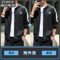 SUNTEK春秋季男士开衫卫衣韩版潮流青少年帅气百搭外穿夹克上衣服外套男夹克