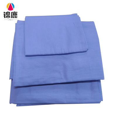 锦鹿 三件套 160*210cm 套