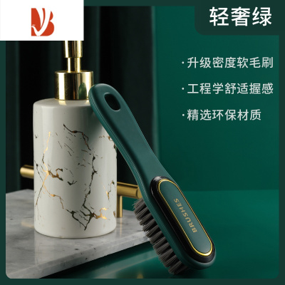 三维工匠鞋刷软毛不伤鞋家用刷鞋器洗鞋板刷多清洁衣服刷子专用1393