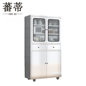 蕃蒂