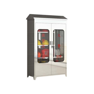 风雷动304不锈钢应急物资柜消防救援器材箱防护用品柜室外微型消防站带雨棚1480*900*400(加厚201材质)